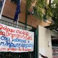  Ανδρέας Λοβέρδος: Δεν καλέσαμε εμείς την εισαγγελέα στις καταλήψεις