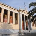 Τριμερή συμφωνία για τον αριθμό των εισακτέων στα ΑΕΙ προτείνουν οι πρυτάνεις