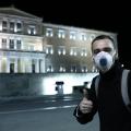 ελλάδα κορωνοϊός
