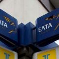 ΕΛΤΑ
