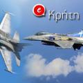 Ο πιλότος του F16 "προσγειώνεται" στις εγκαταστάσεις του eΚρήτη και του Ράδιο Κρήτη