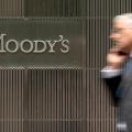Υποβάθμισε πέντε ελληνικές τράπεζες ο Moody's