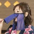 face veil