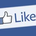 Το Facebook καταργεί τα "Like - Share" από τις σελίδες