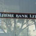 Υπό καθεστώς εξυγίανσης η FBME Bank στην Κύπρο