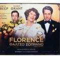 florence_faltso_soprano_cinema_komodia_tainies_2016.jpg