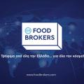 food brokers
