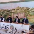 Συνάντηση Δημάρχου Μινώα Πεδιάδος με το Νίκο Παππά