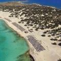 Νησος Χρυση