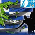 Γ Εθνική: Ολοκληρώνεται η 16η αγωνιστική  