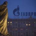 Το ρωσικό φυσικό αέριο ταξιδεύει στην Κίνα