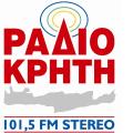 ραδιο κρητη.jpg