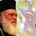 Ο Αρχιεπίσκοπος Αθηνών και πάσης Ελλάδος Ιερώνυμος