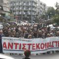 Την Κυριακή και το Ηράκλειο λέει "ΟΧΙ" στον εργασιακό μεσαίωνα και τον κοινωνικό μαρασμό
