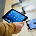 Η Apple θα παρουσιάσει το νέο της iPad;