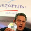 Καμμένος για υπόθεση Χαϊκάλη: Δικαστικό πραξικόπημα η αρχειοθέτηση της έρευνας