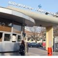 Το Ιπποκράτειο