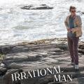 irrational-man-cinema_tainies_2015_kinimatografos.jpg