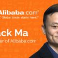 alibaba