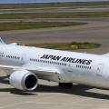 japan airlines