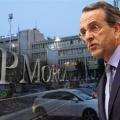 JP Morgan προς επενδυτές: Βάλτε την Ελλάδα στη… διατροφή σας