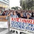 κακοκαιρία ηράκλειο