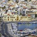 κάλυμνος
