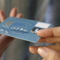 Πιστωτική κάρτα