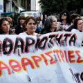 Νέα δικαίωση για τις καθαρίστριες του Υπουργείου Οικονομικών
