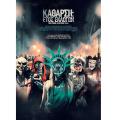 katharsi_etos_eklogon_the_purge_selection_year_movies_2016_tainies_cinema.jpg