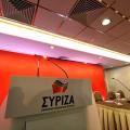 kentriki-epitropi-syriza-logotupo-sima.jpg