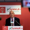 kinima-dimokraton-sosialiston-papandreou.jpg