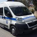 Κινητή Αστυνομική Μονάδα