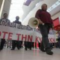 Ανοιχτά τα καταστήματα την Κυριακή  με 24ωρη απεργία από τους εμποροϋπαλλήλους 