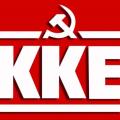 kke-logo17-e1528492391581.jpg
