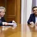 kontonhs_tsipras.jpg
