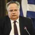 kotzias-n20.jpg
