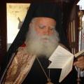 Μητροπολίτης Κυθήρων κ. Σεραφείμ