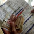 Νέα αύξηση στα τιμολόγια της ΔΕΗ