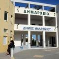 Παρουσίαση της Δημοτικής Κίνησης "'Ελεύθεροι Δημότες Μαλεβιζίου"