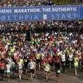 marathonios-athinas.jpg