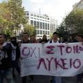 "Οι κινητοποιήσεις κάνουν τους μαθητές καλύτερους πολίτες"