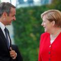 mc-mitsotakis-merkel.jpg