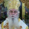 Μητροπολίτης Καστοριάς