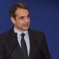 mitsotakis-8-1021x576.jpg