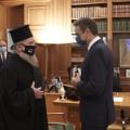 Συνάντηση Μητσοτάκη με τον Μητροπολίτη Iμβρου και Τενέδου  