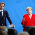 Μητσοτάκης - Μέρκελ (REUTERS/AXEL SCHMIDT)