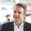 mitsotakis-salamina.jpg