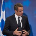 mitsotakis-synenteuksi-typou-18-10.jpg