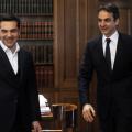 mitsotakis-tsipras-1.jpg